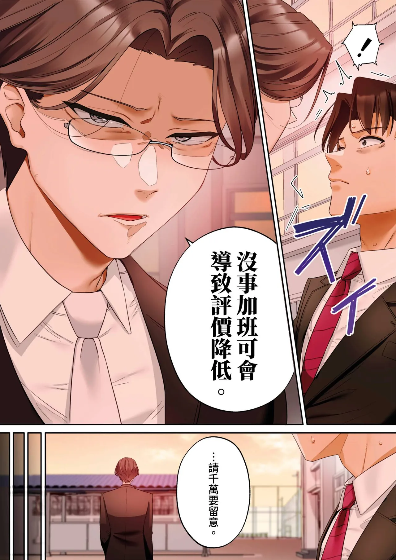 หน้า 176