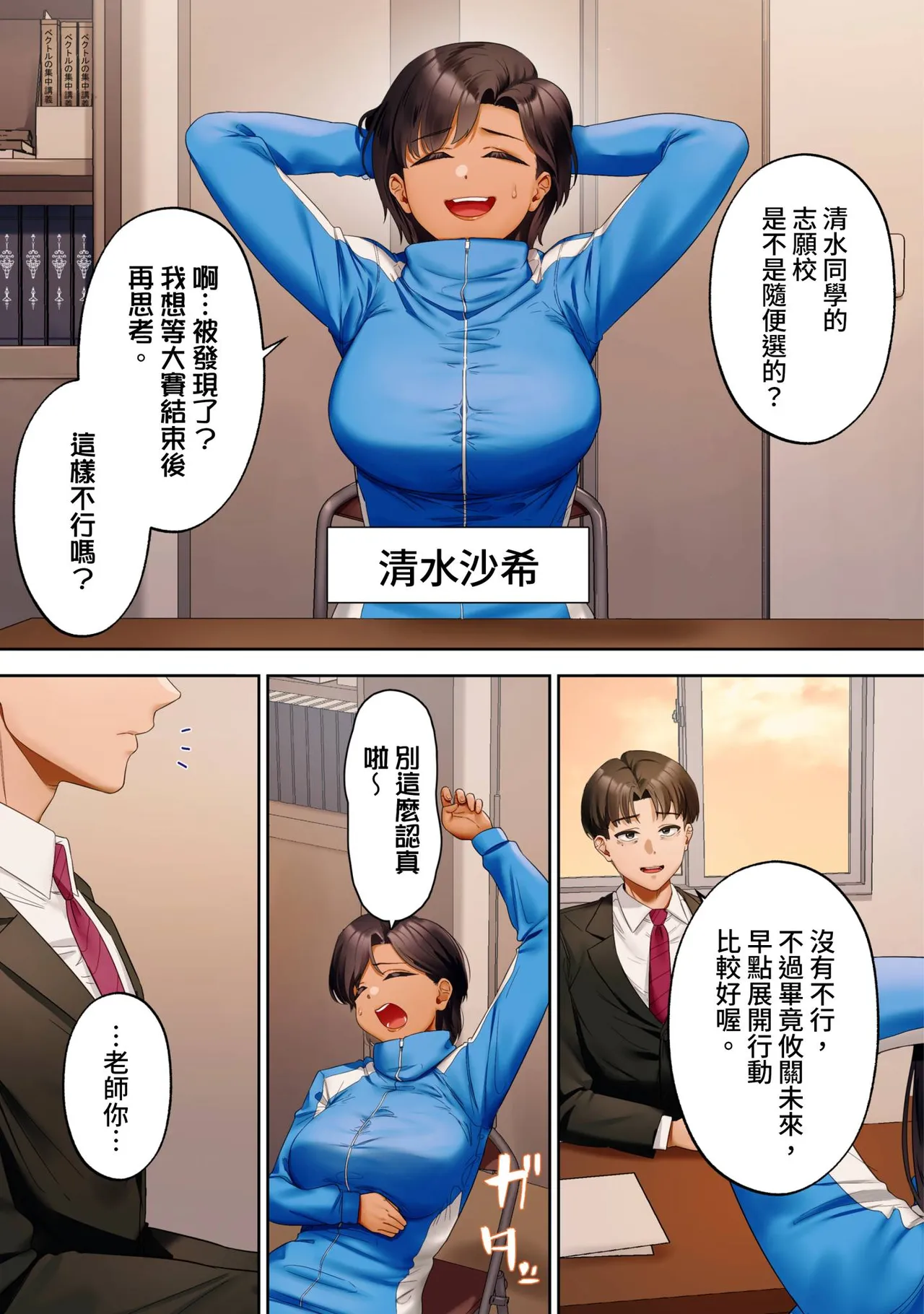 หน้า 221