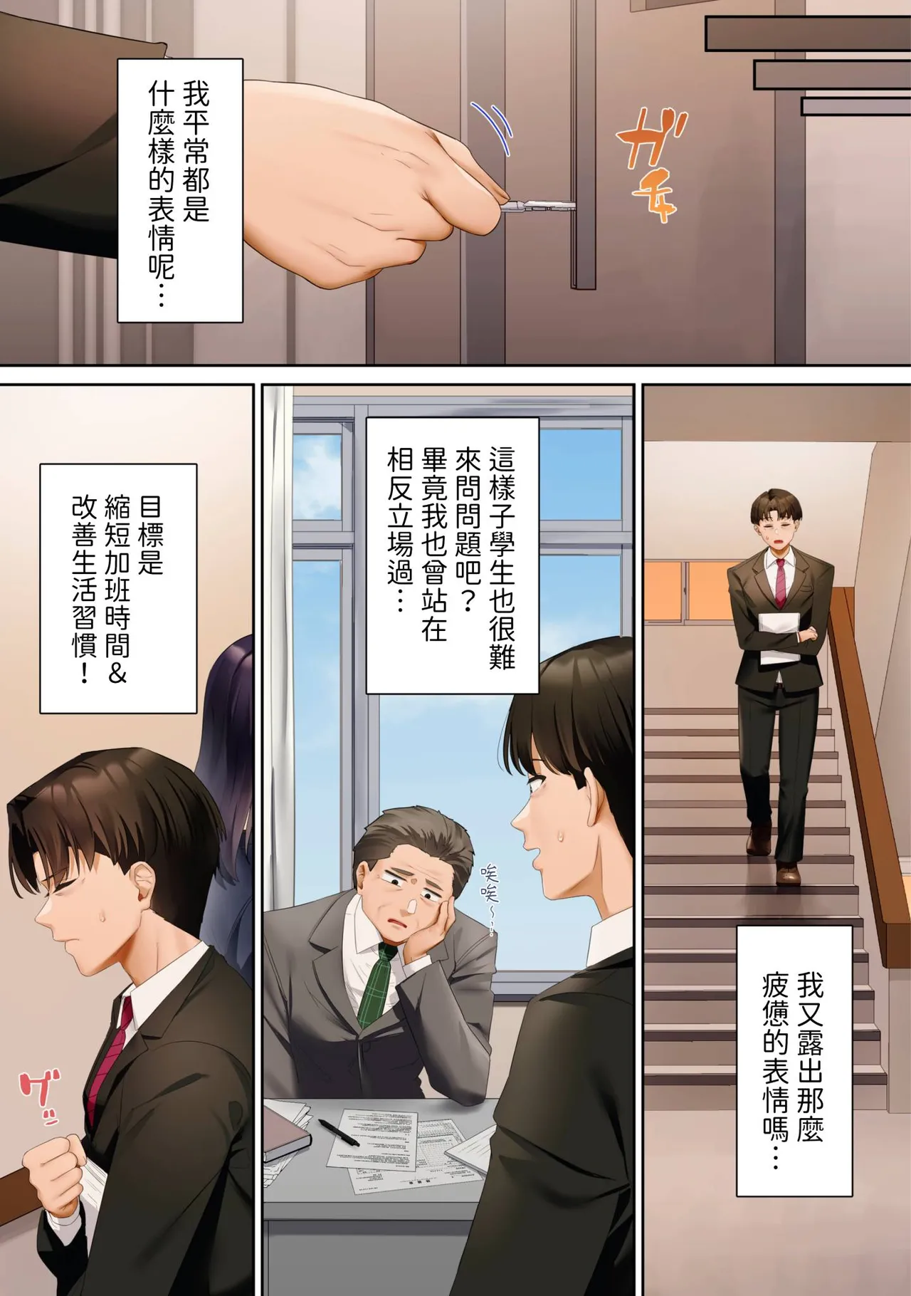 หน้า 224
