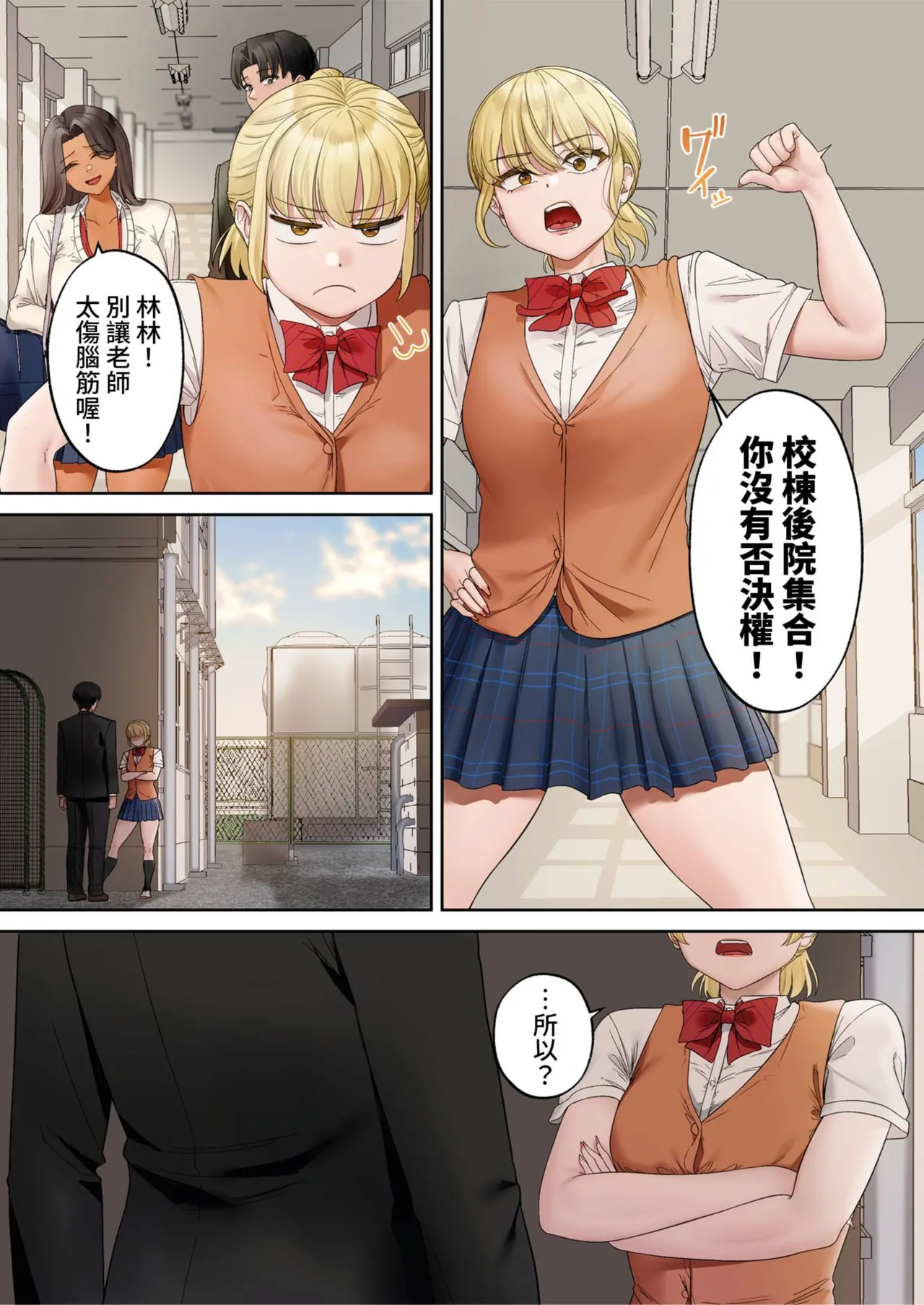หน้า 304