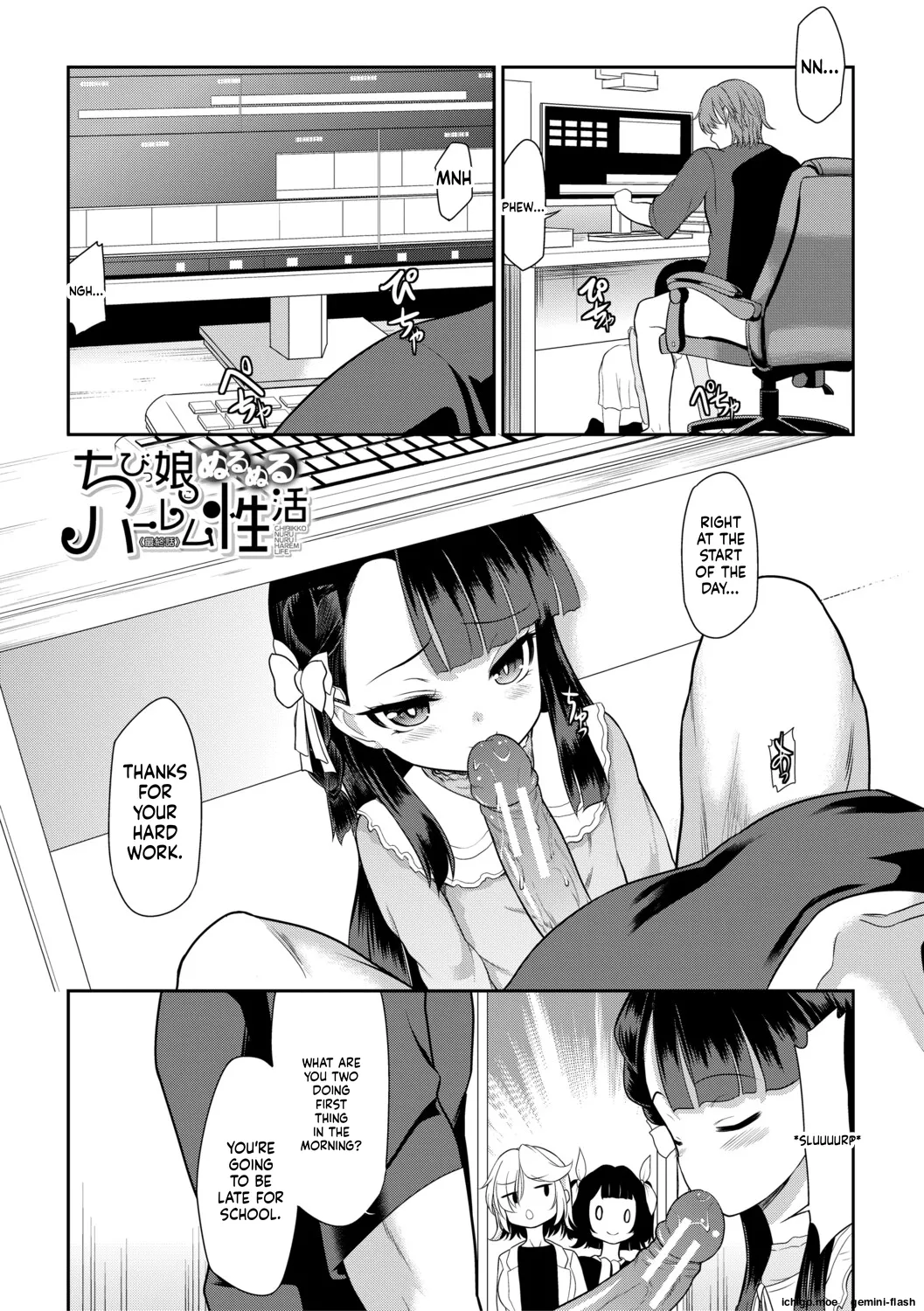 หน้า 118