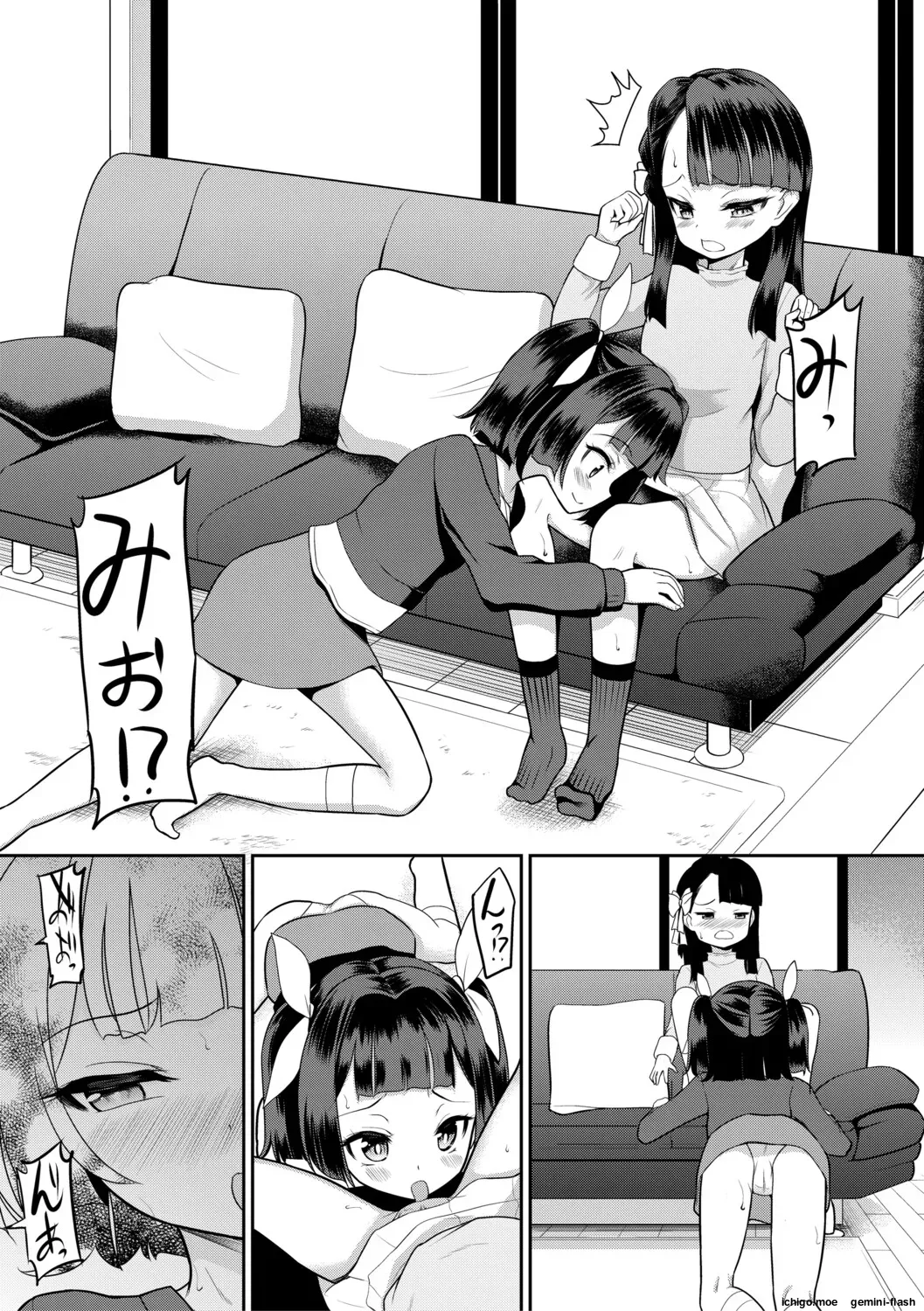 หน้า 125