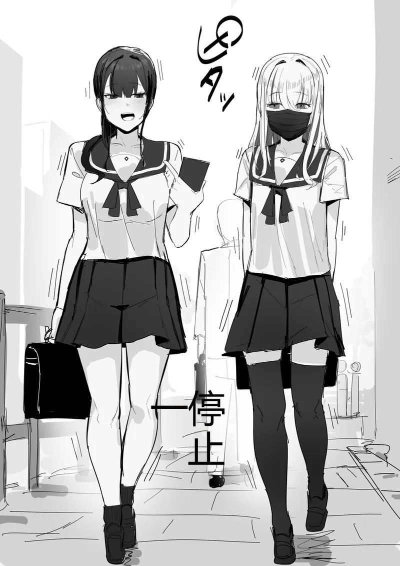หน้า 2