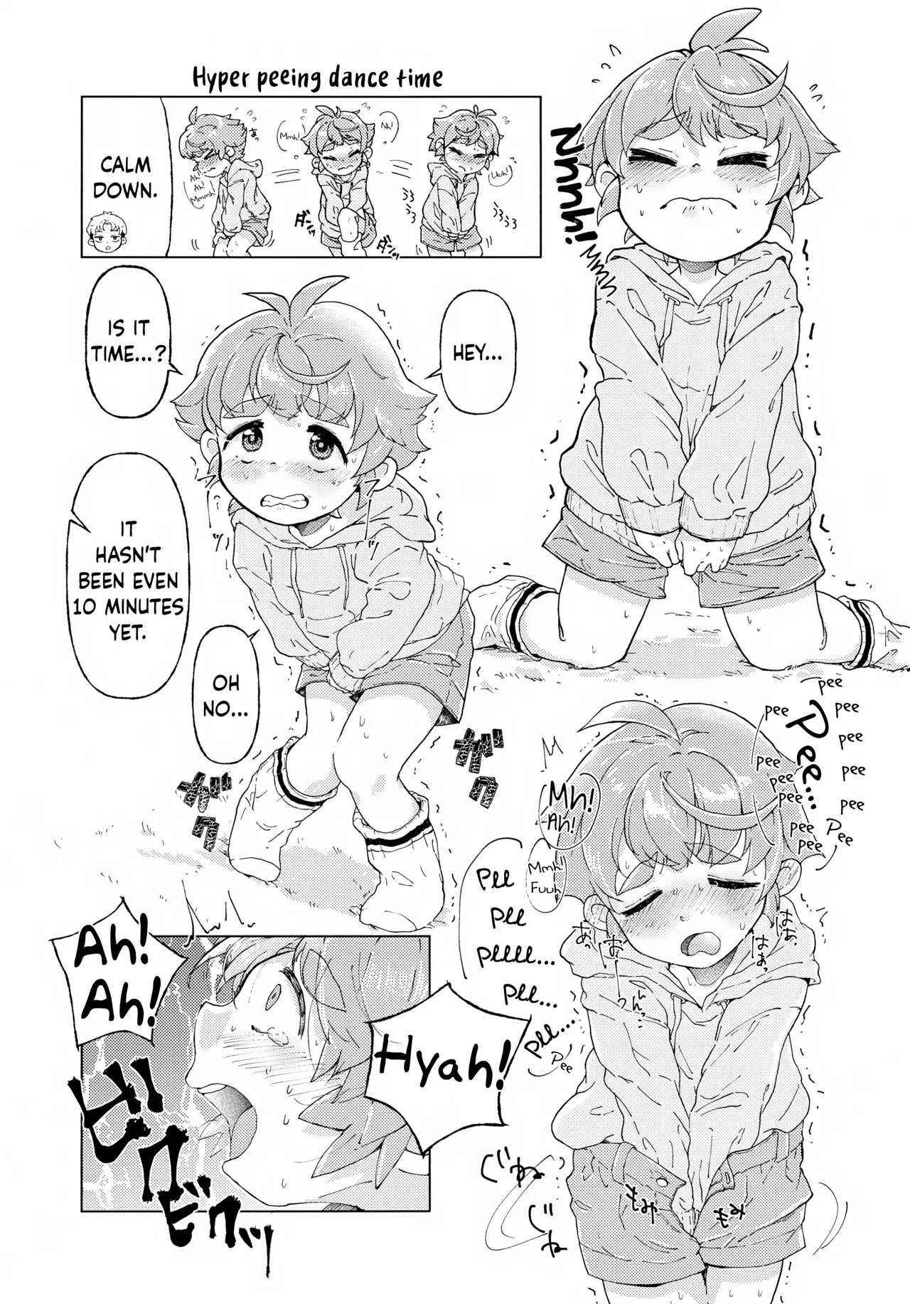 หน้า 10