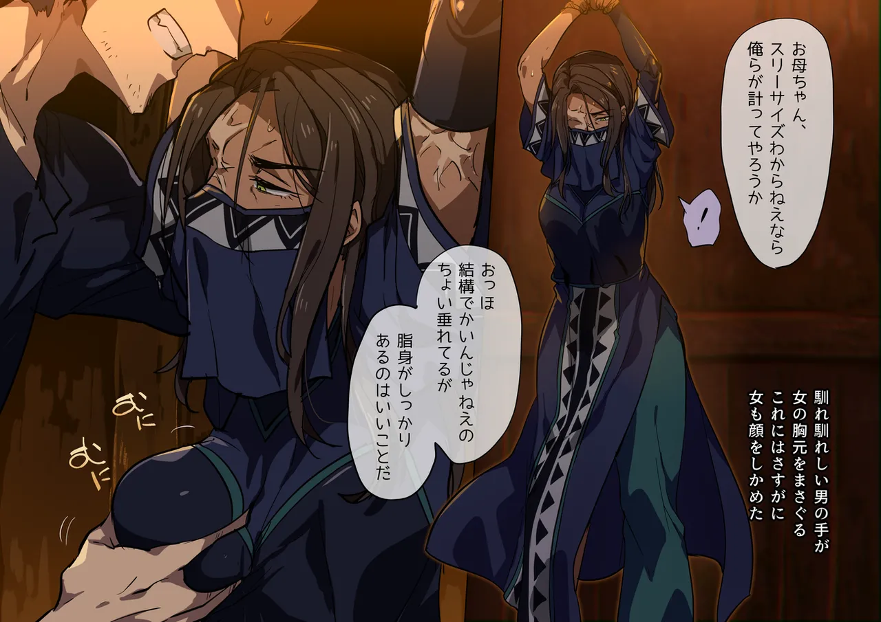 หน้า 13