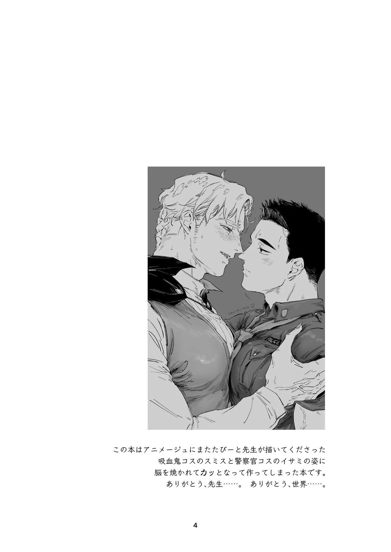 หน้า 35