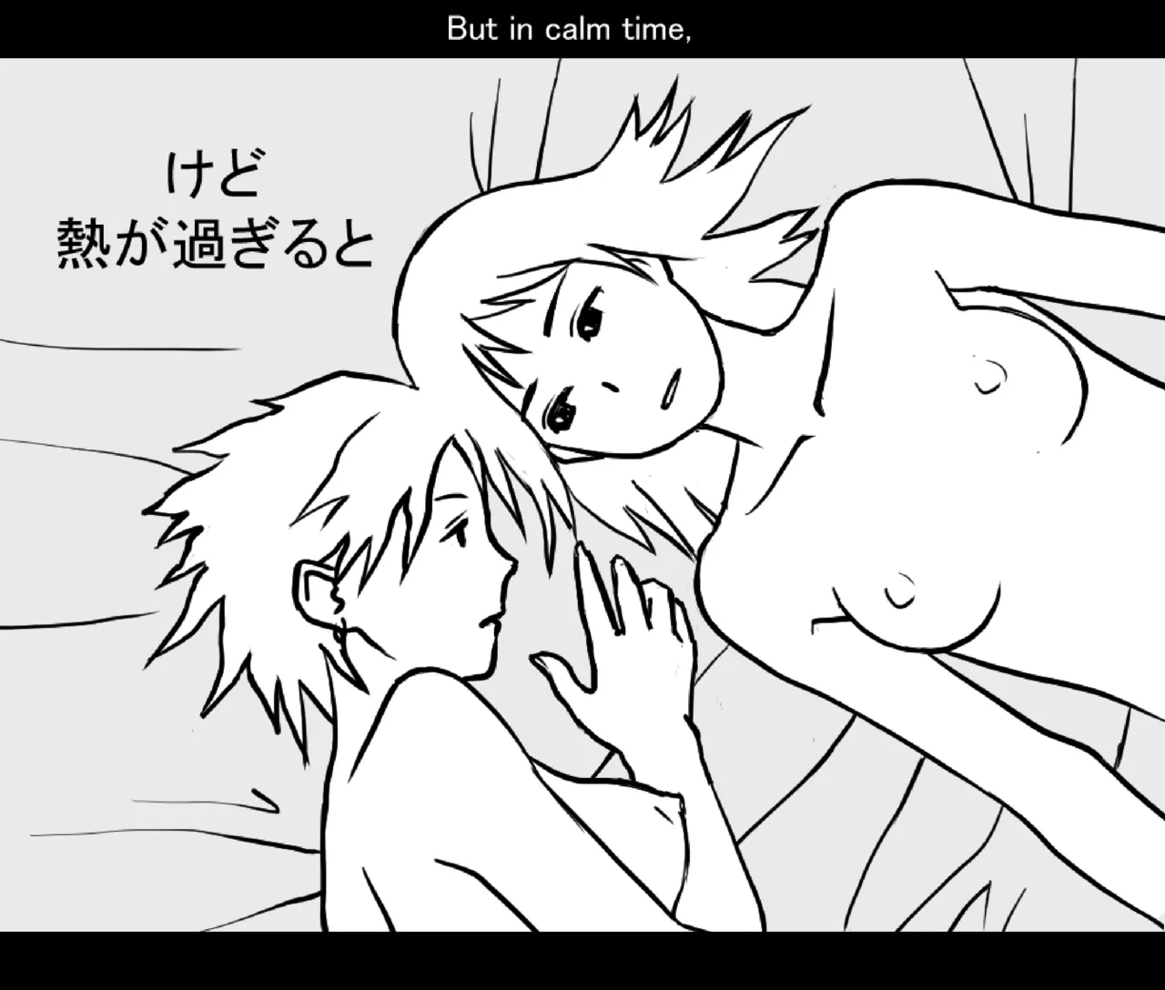 หน้า 28