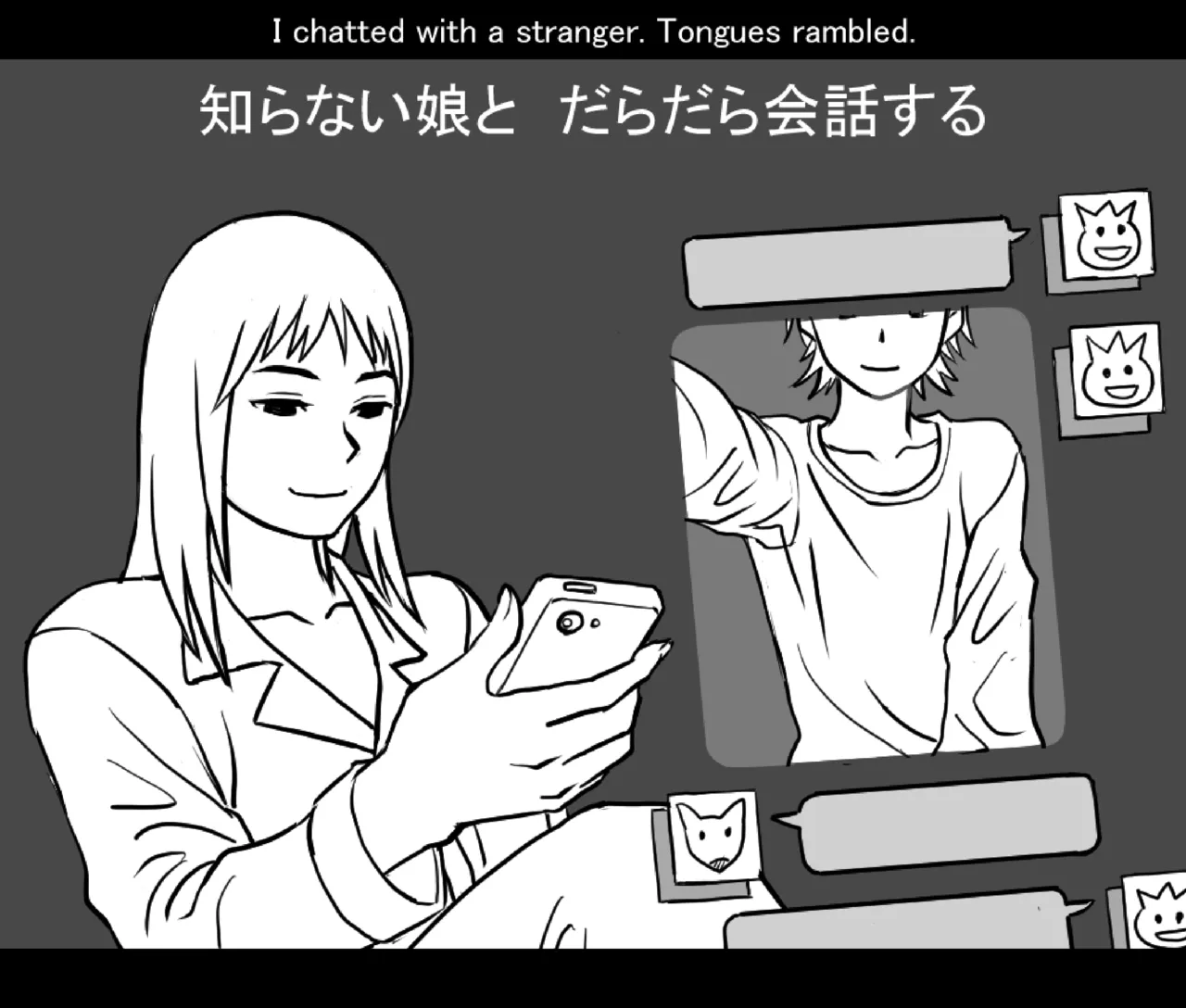 หน้า 48