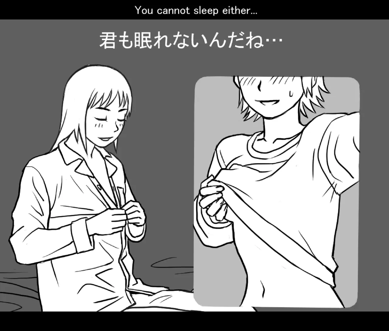 หน้า 49