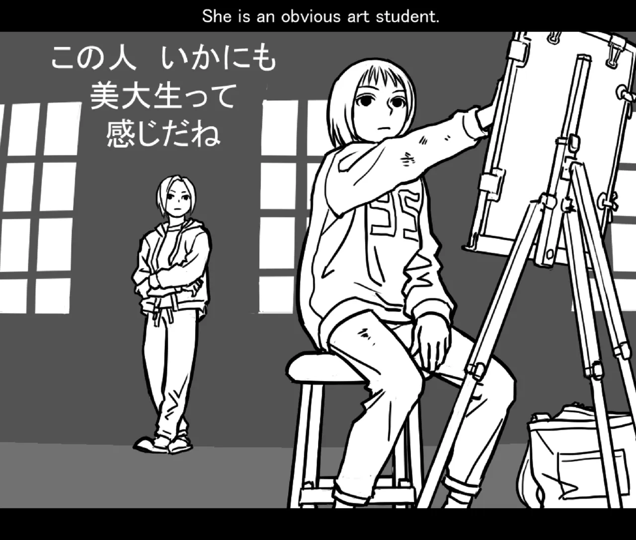 หน้า 59