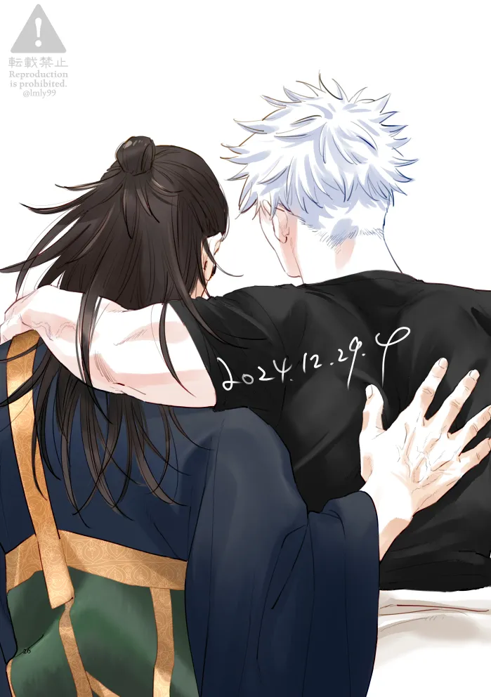 หน้า 27