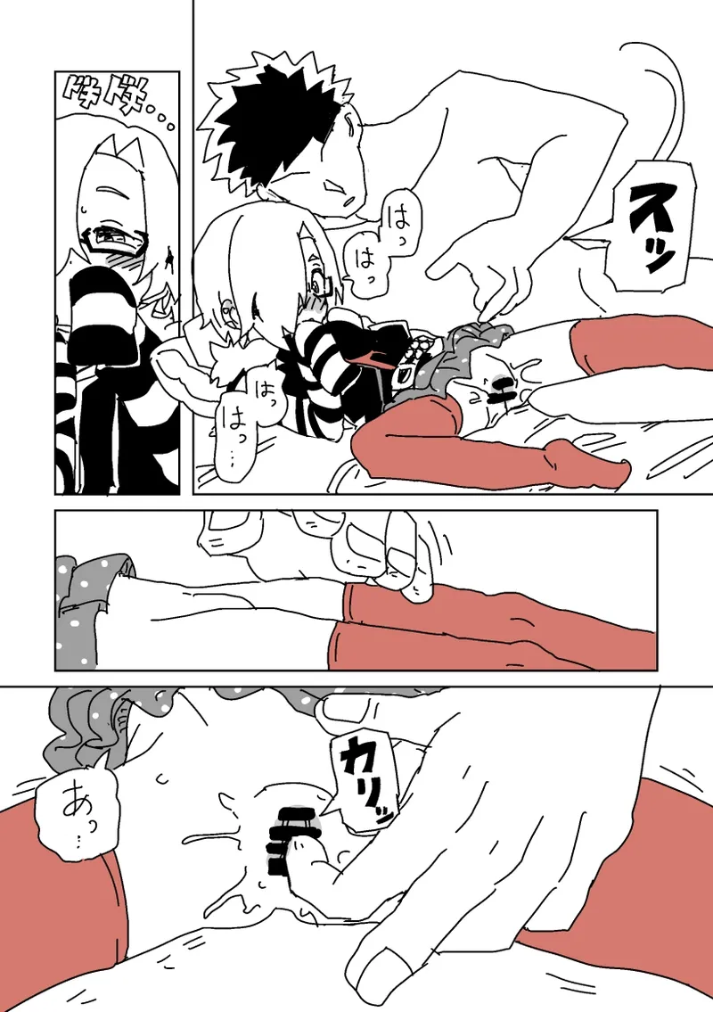 หน้า 11