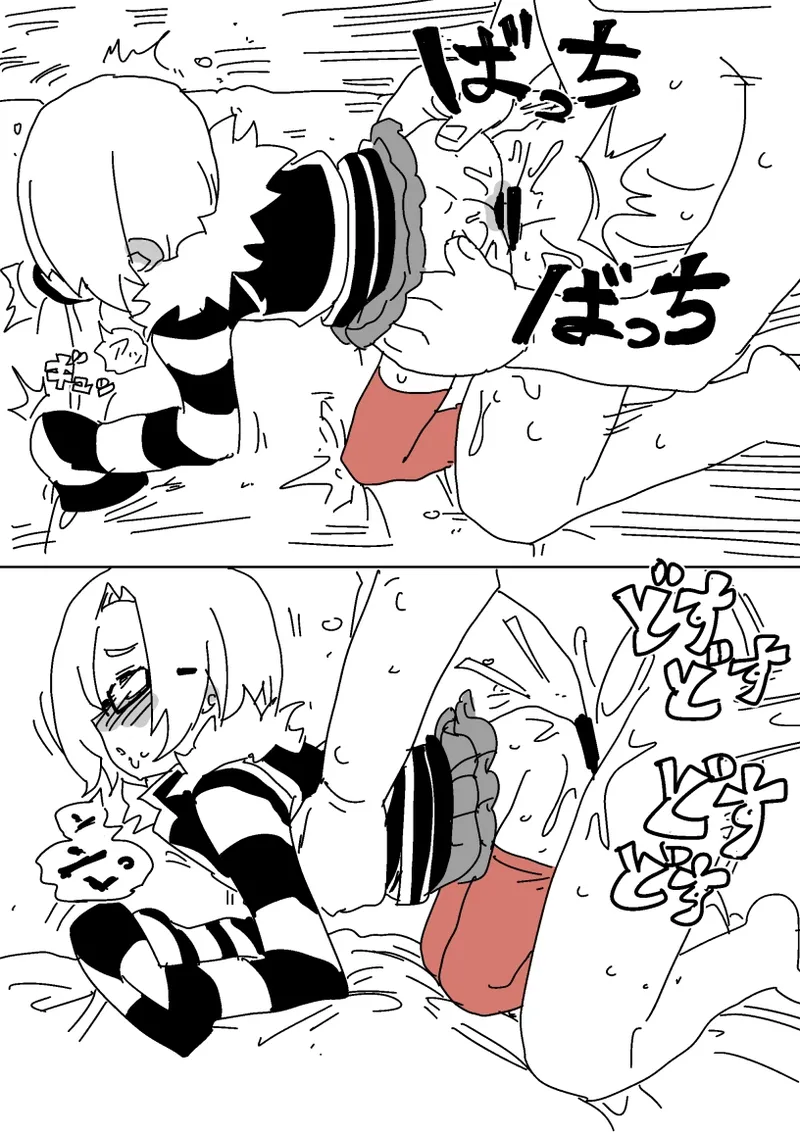 หน้า 34