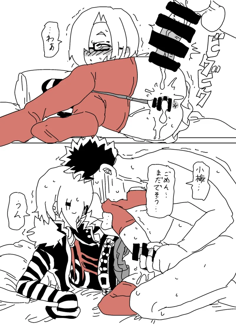 หน้า 41