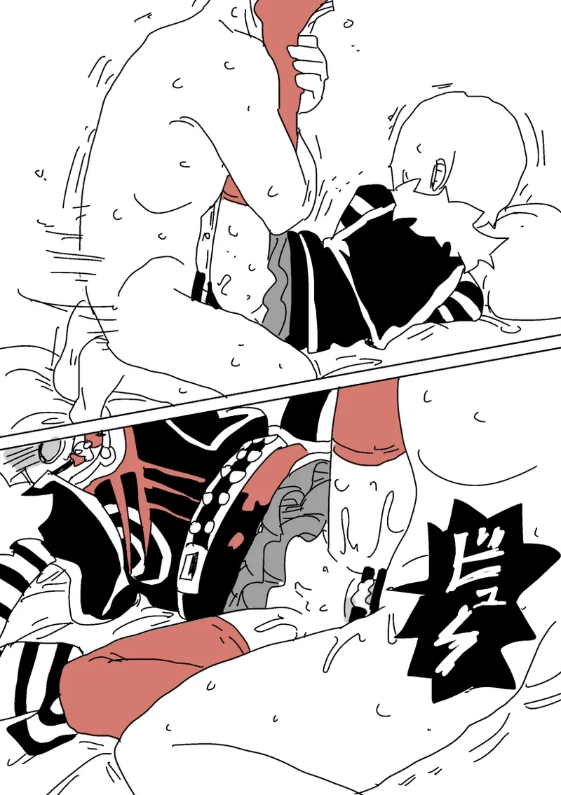 หน้า 44