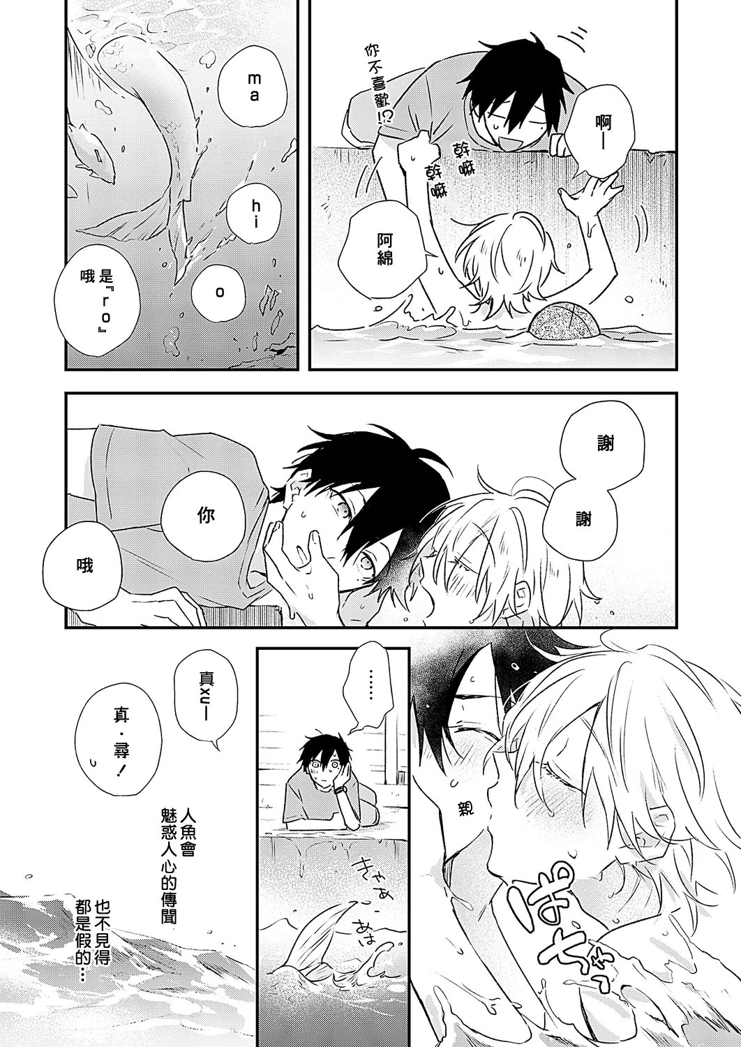 หน้า 15