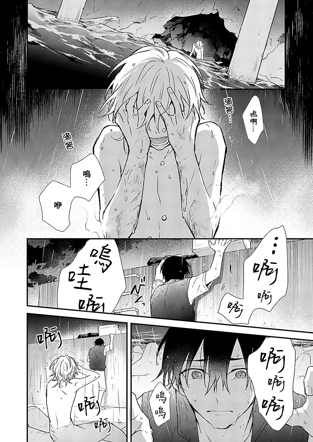 หน้า 57