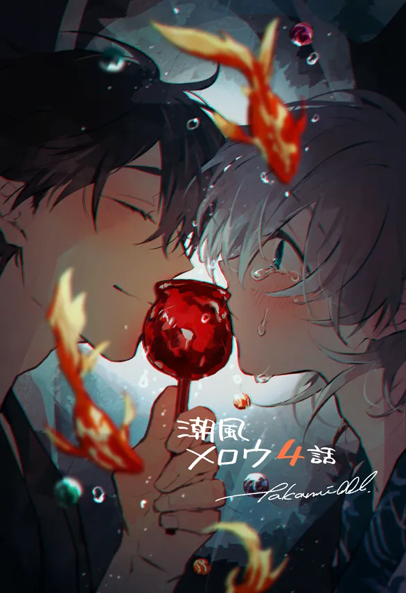 หน้า 128