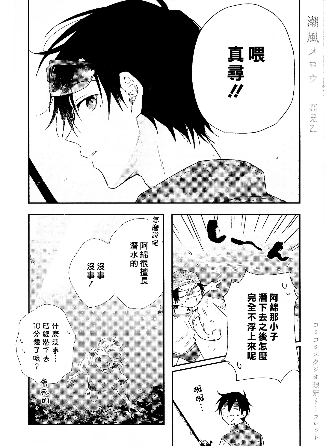 หน้า 216
