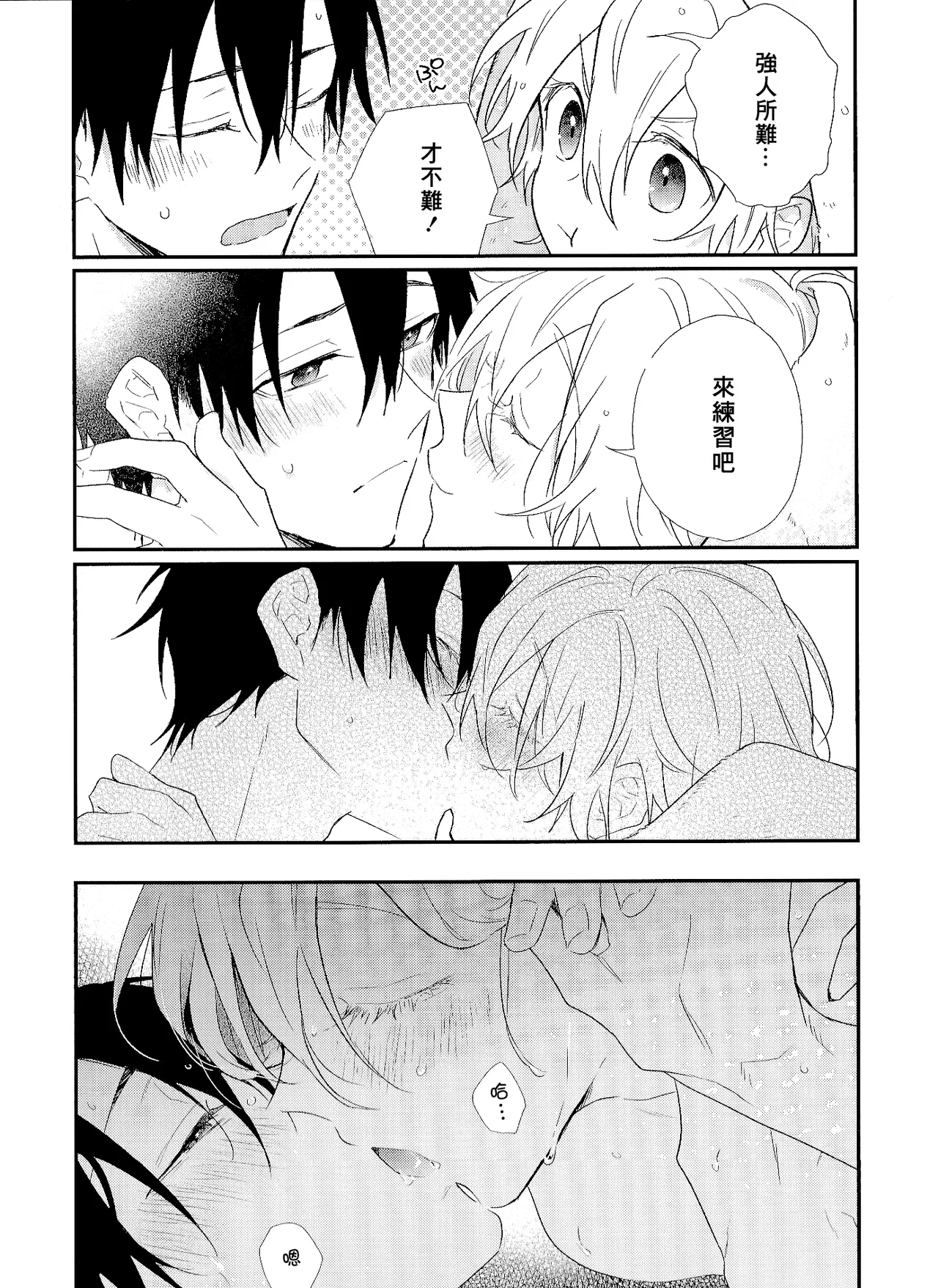 หน้า 218