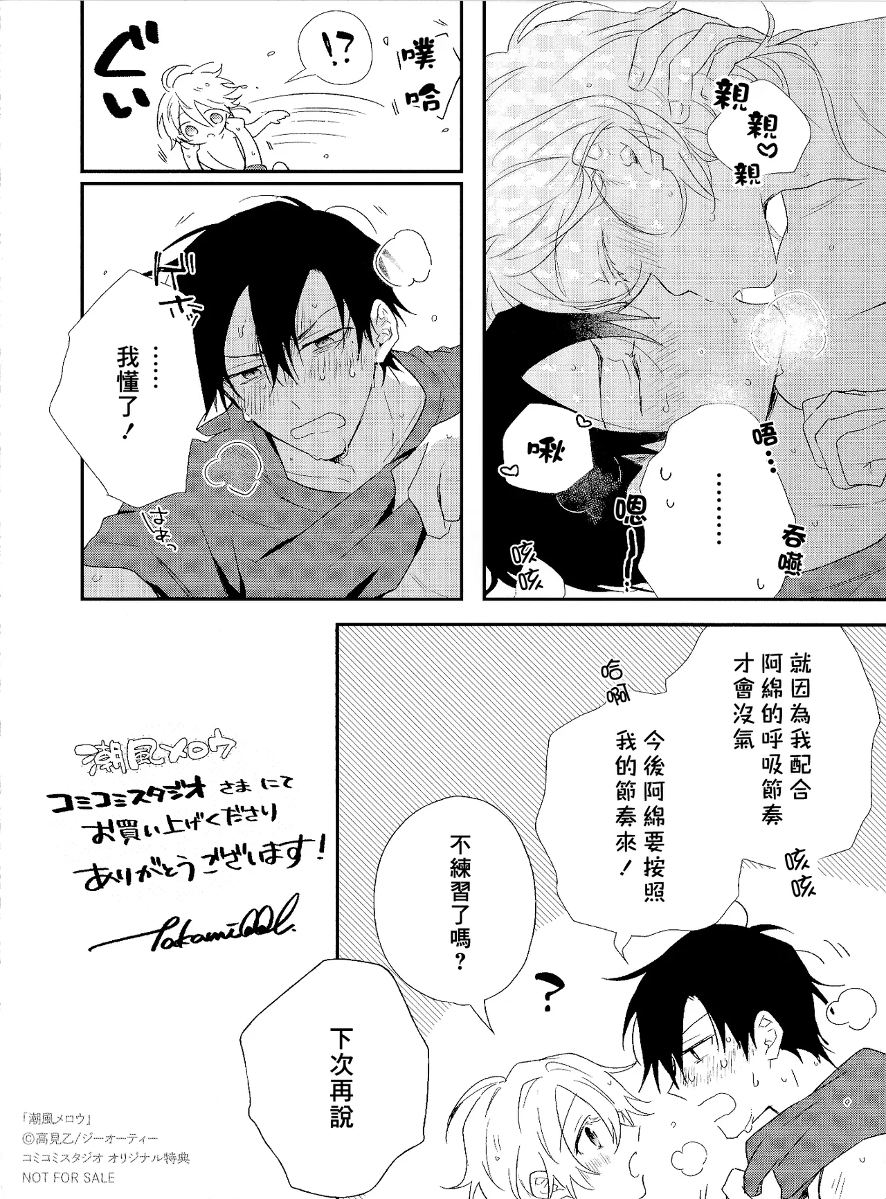 หน้า 219