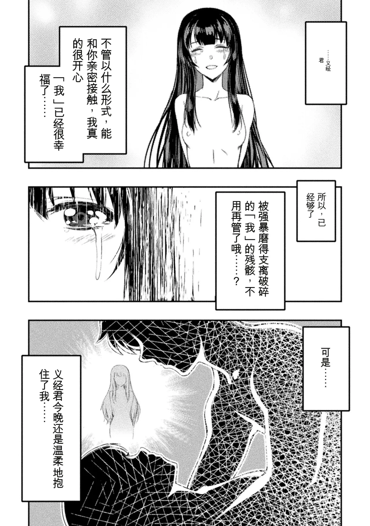 หน้า 98