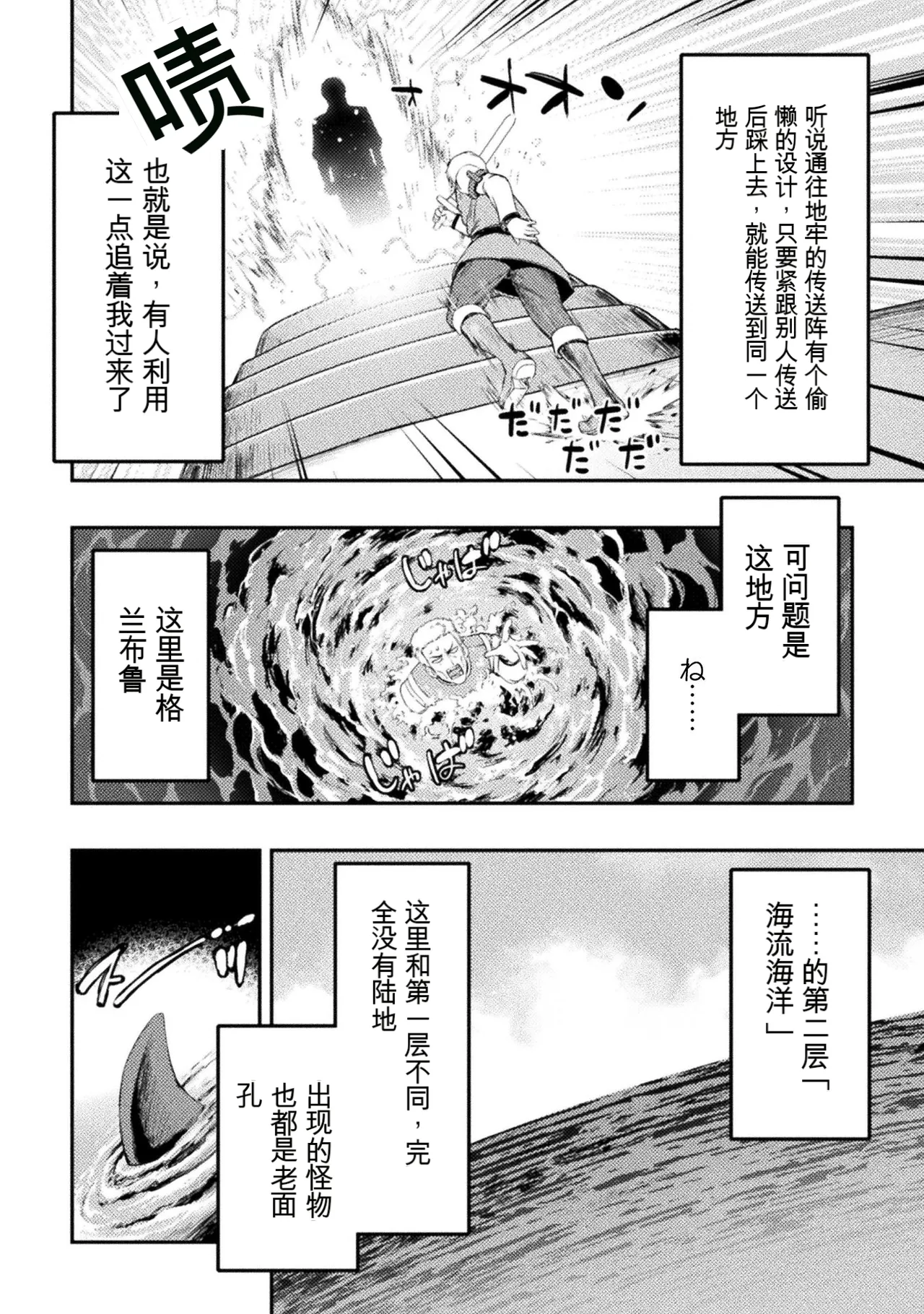 หน้า 109