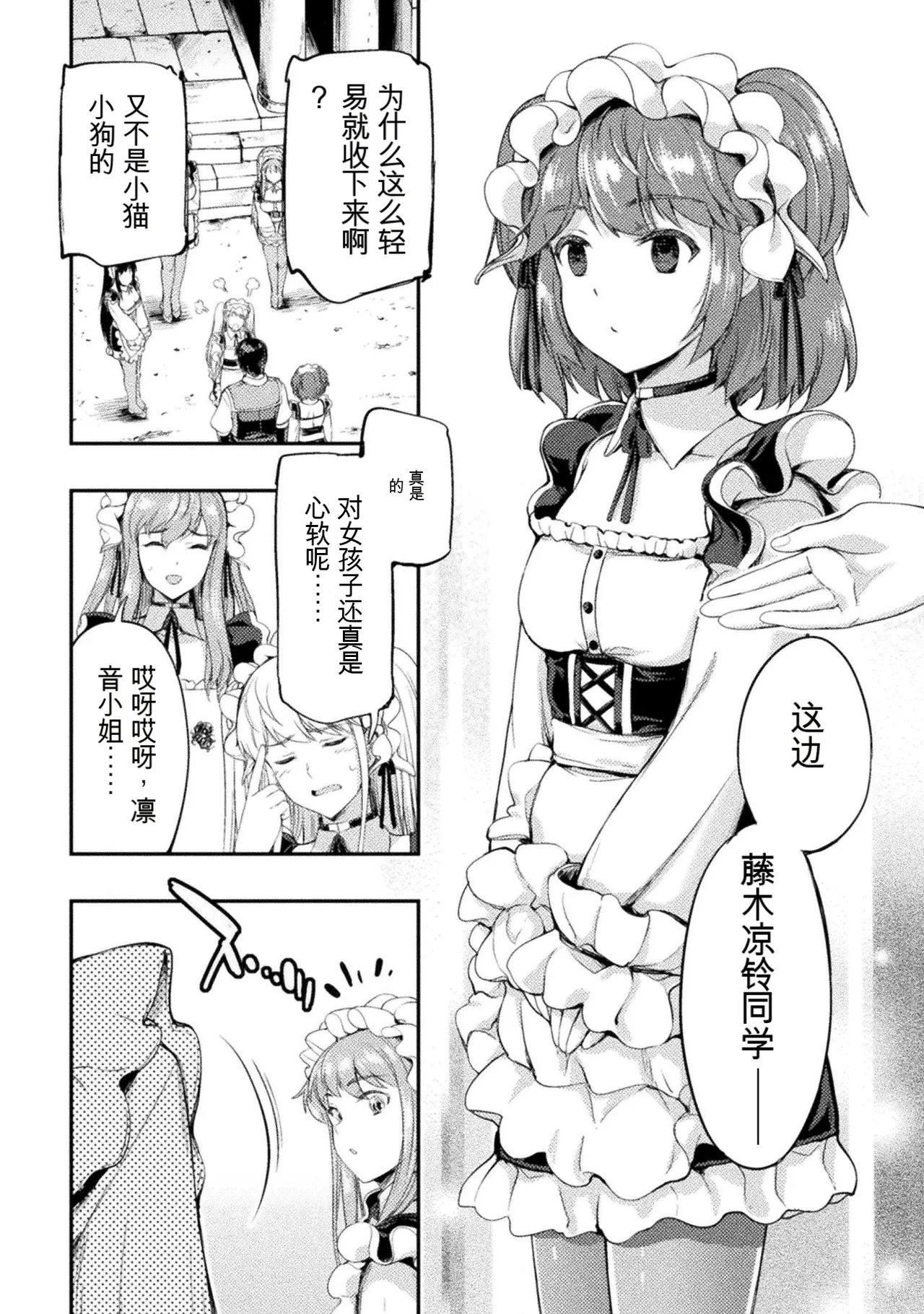 หน้า 126