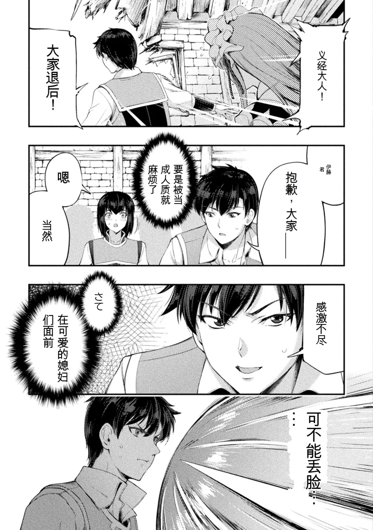 หน้า 141
