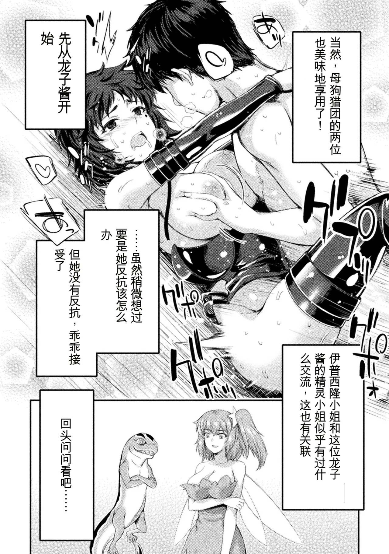 หน้า 178