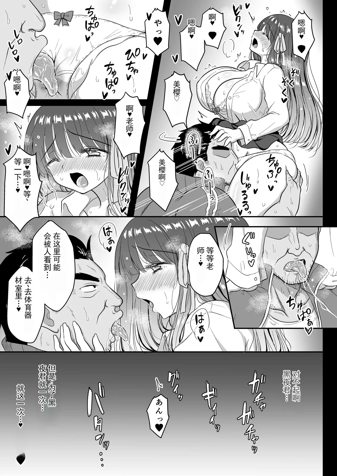 หน้า 22