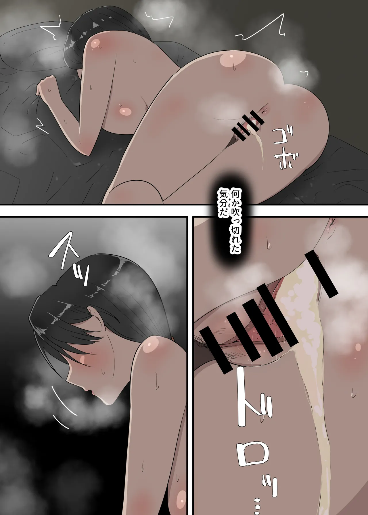 หน้า 38