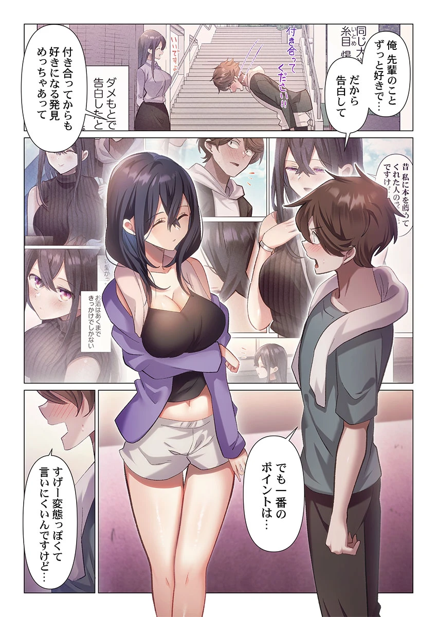หน้า 40