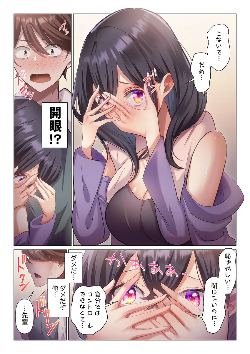 หน้า 42