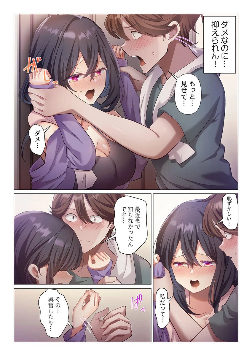 หน้า 43