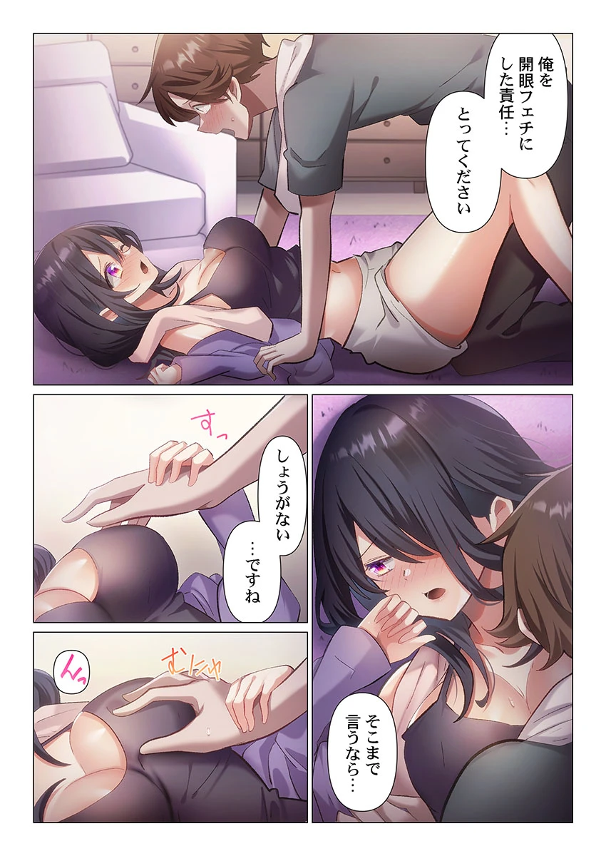 หน้า 46