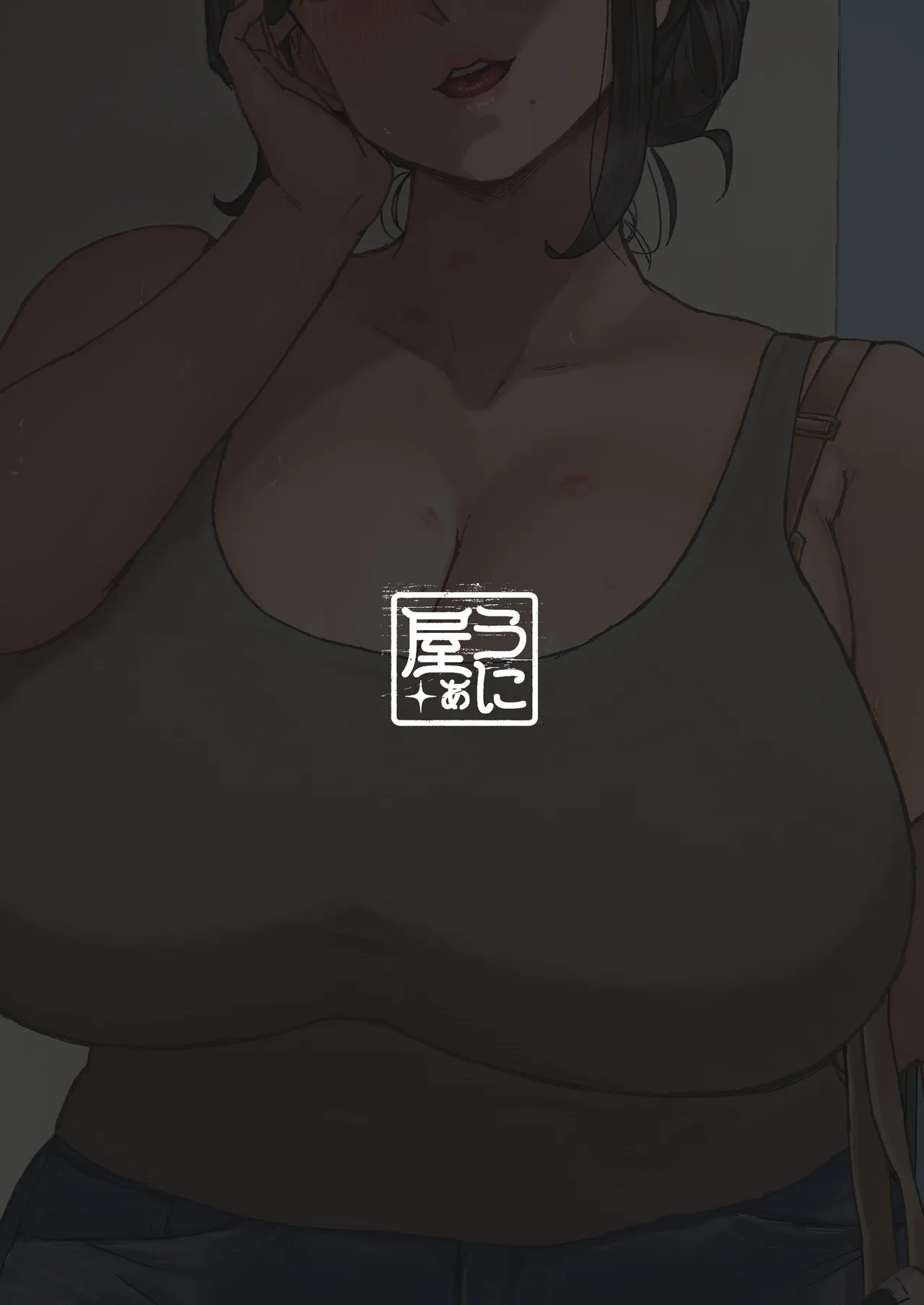 หน้า 54