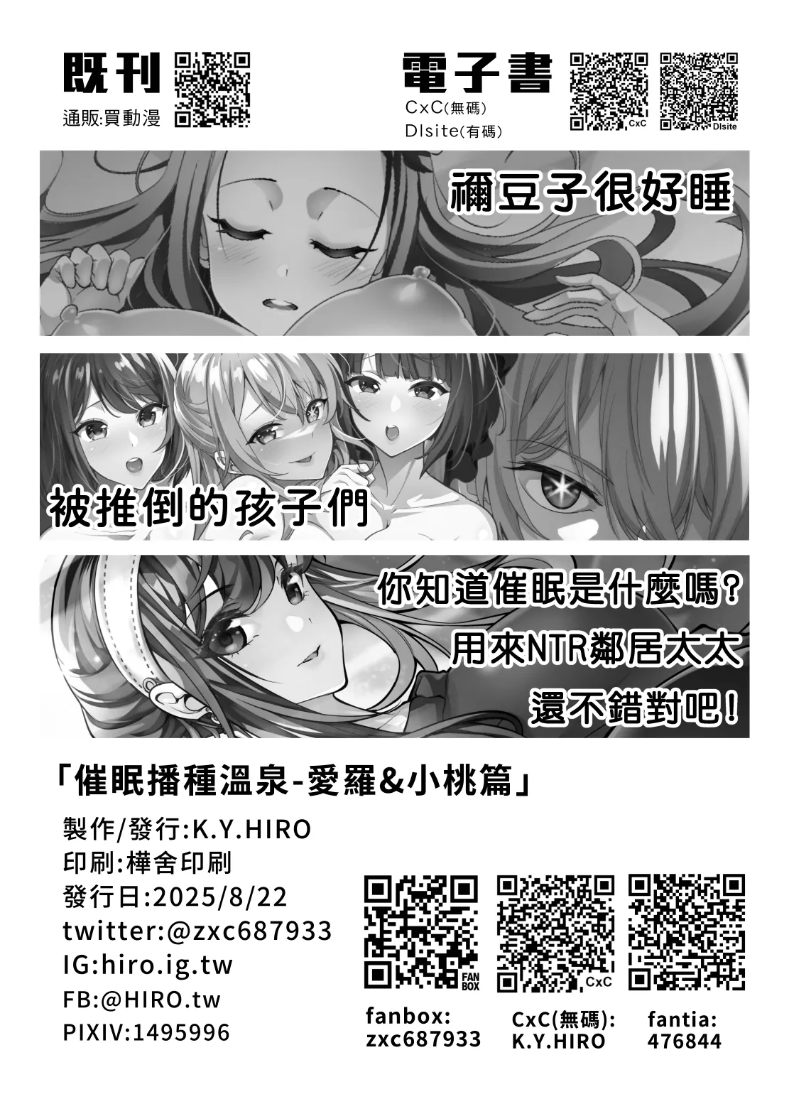 หน้า 21