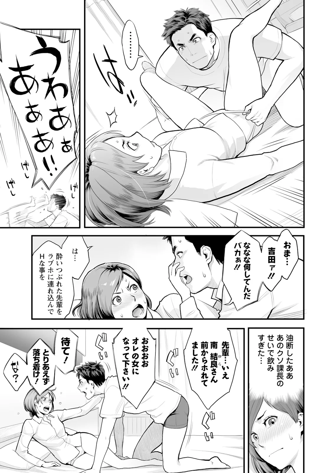 หน้า 63