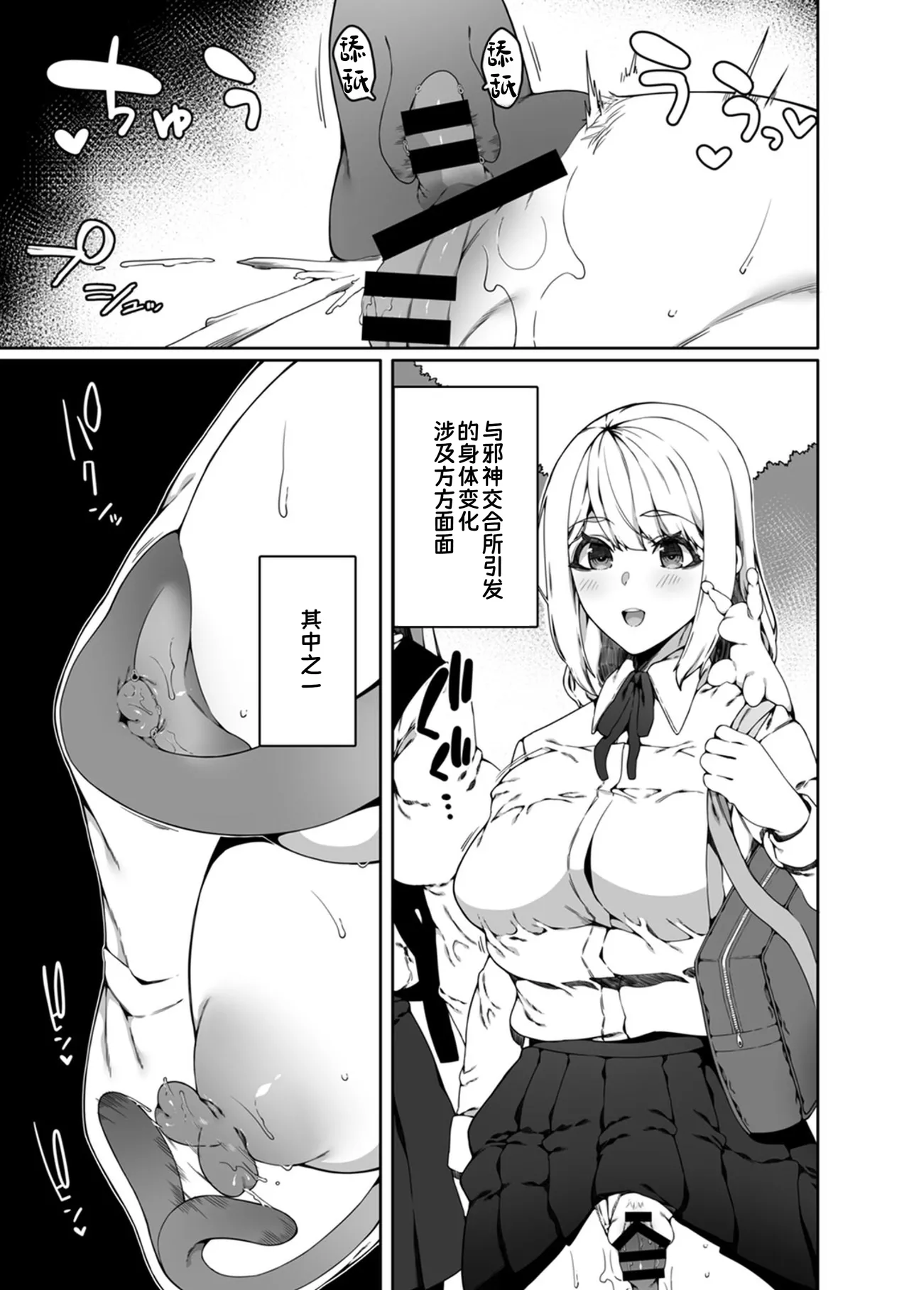 หน้า 41