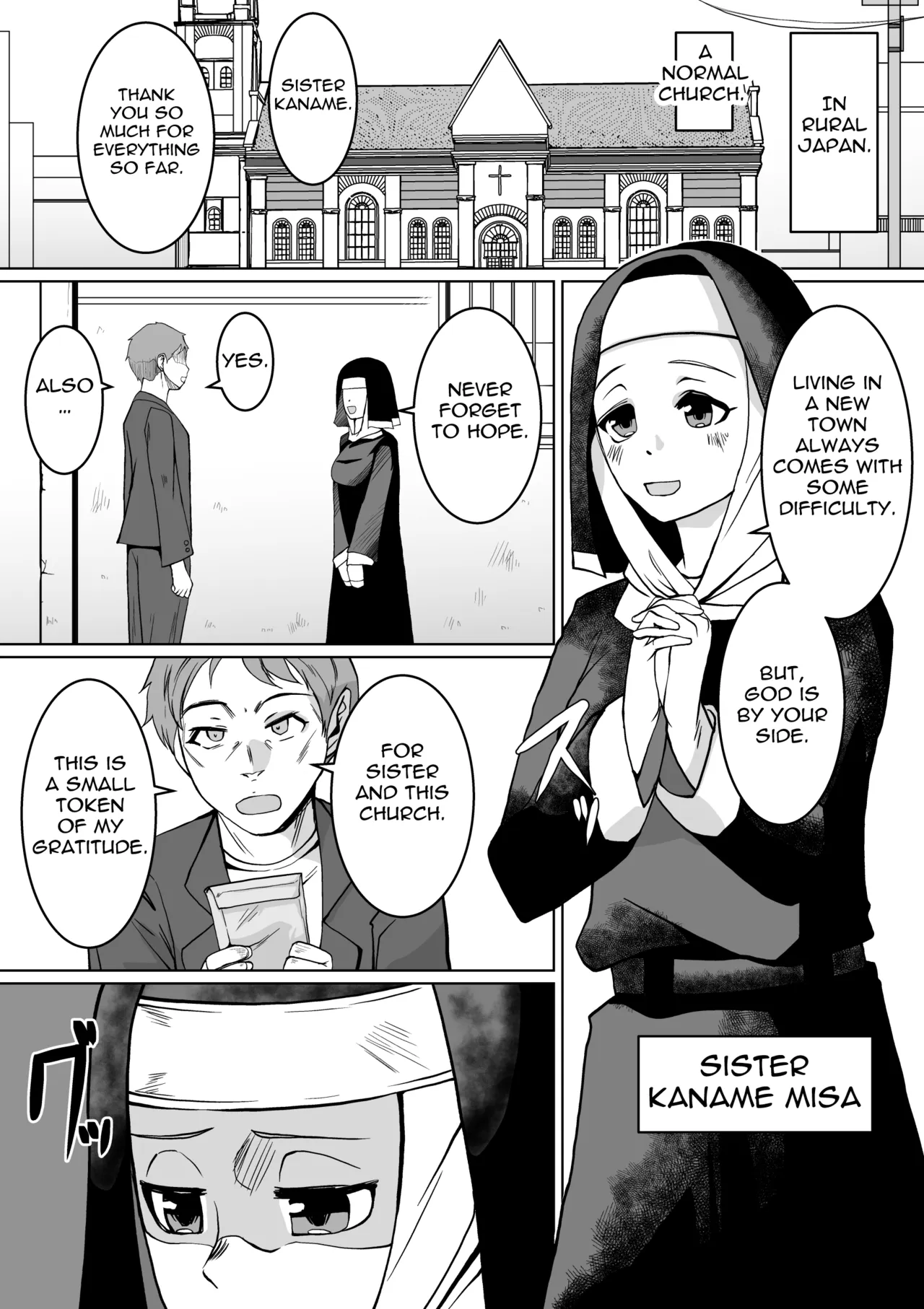 หน้า 2