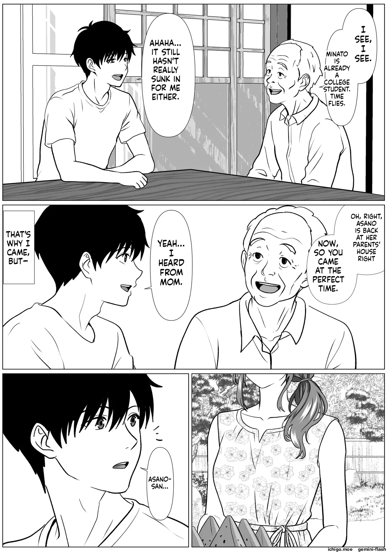 หน้า 4