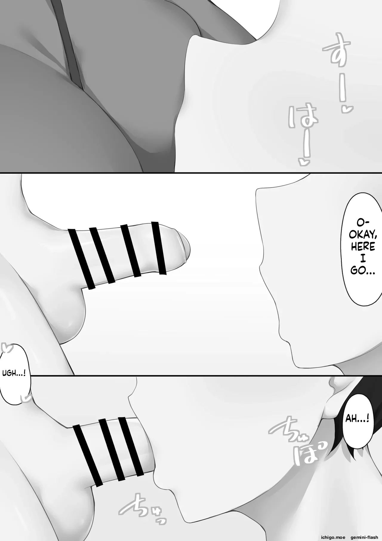 หน้า 81