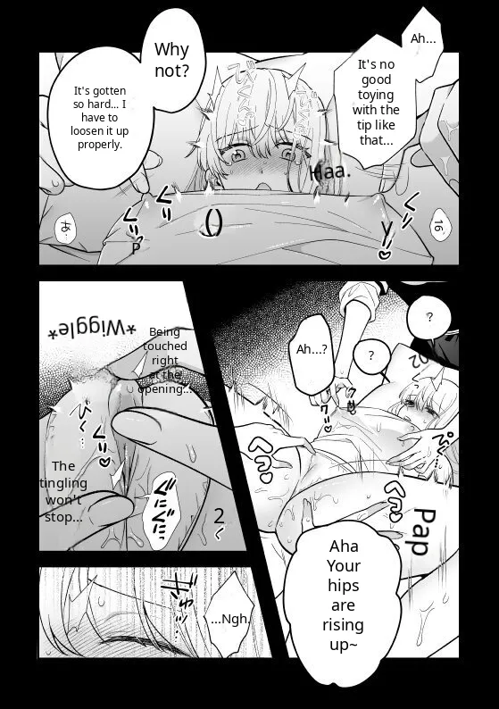 หน้า 16