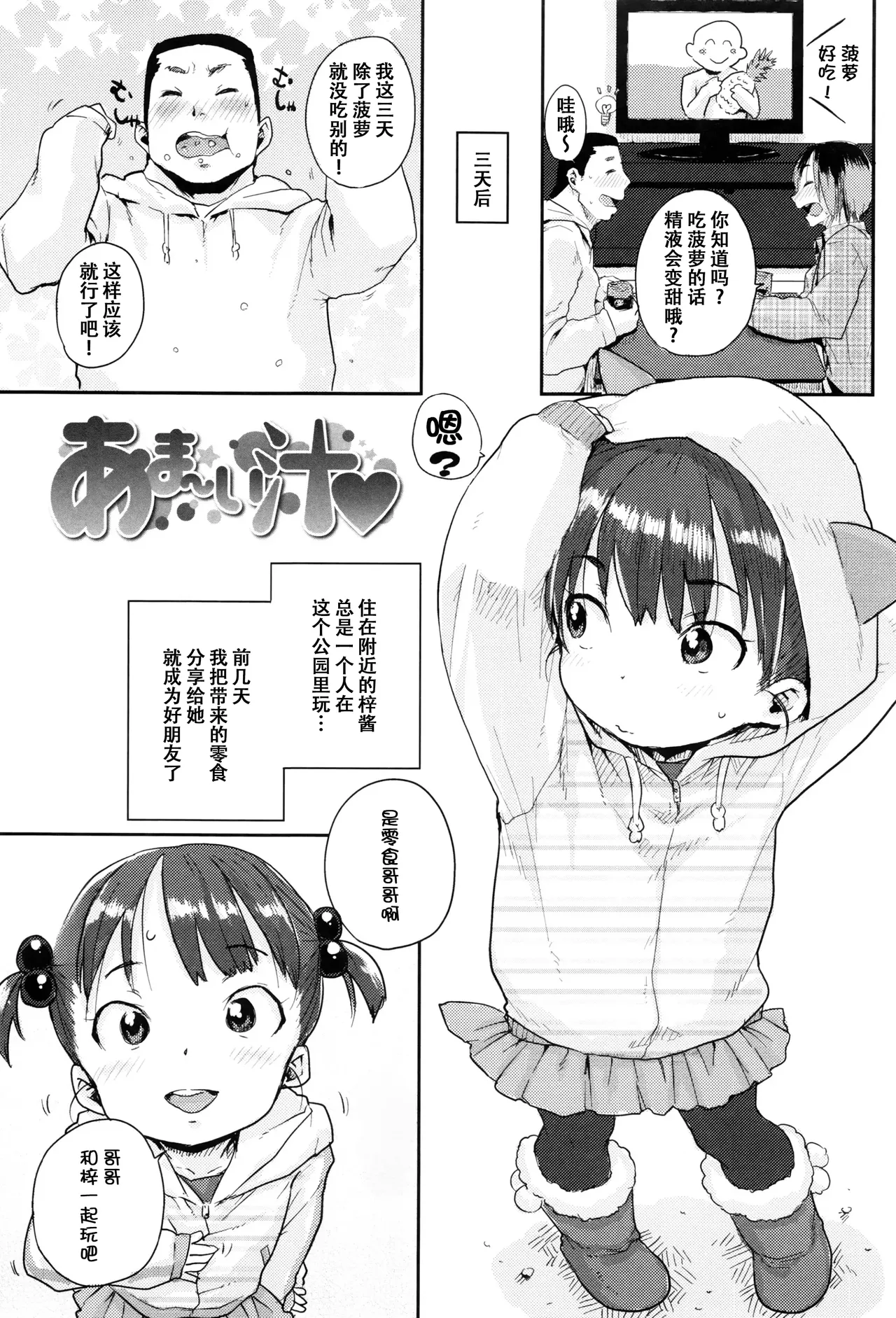 หน้า 128