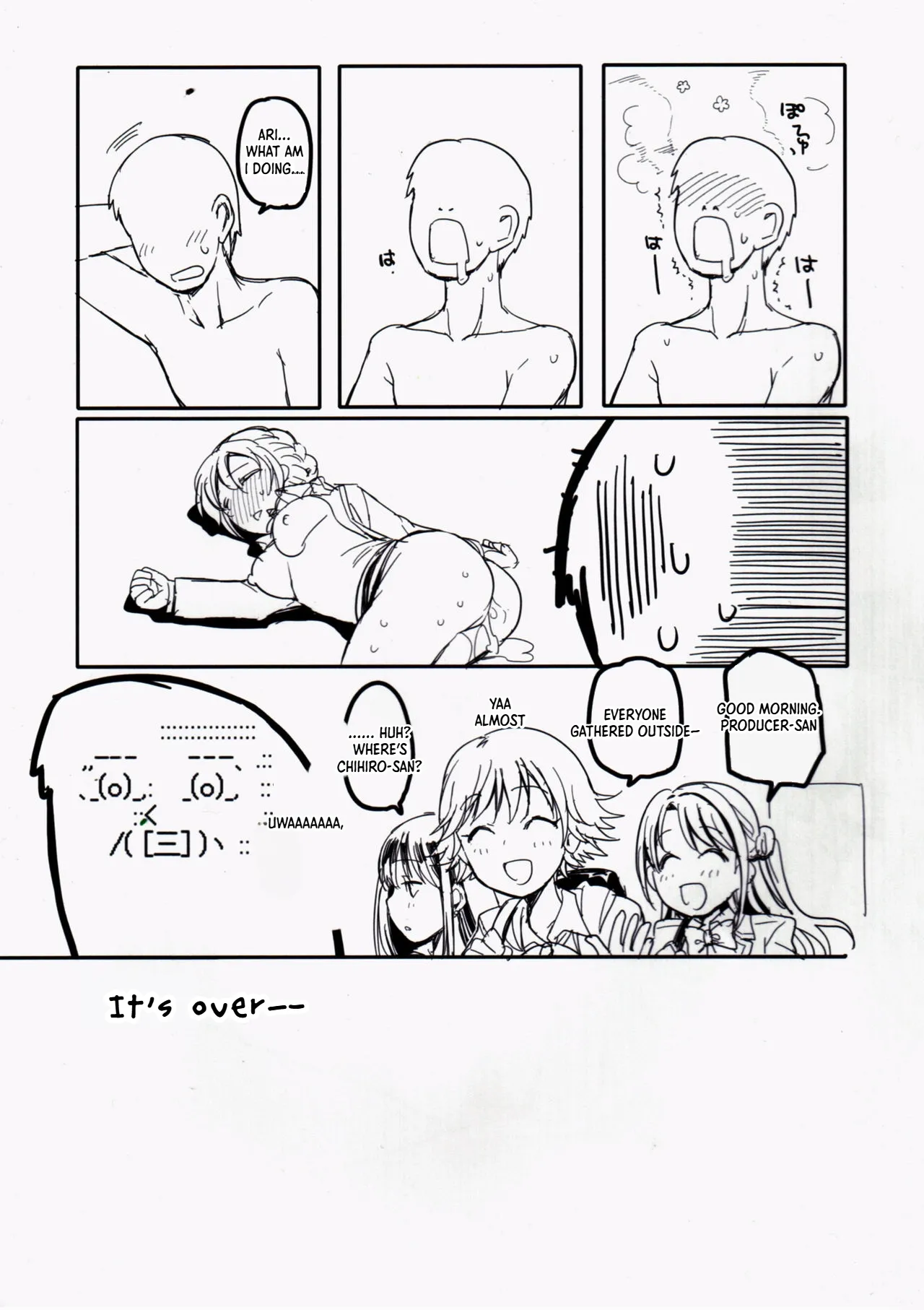 หน้า 10