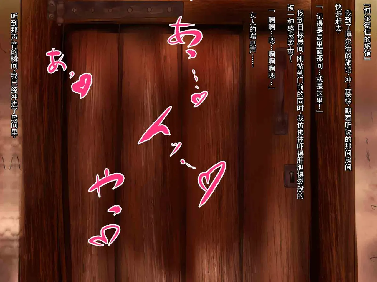 หน้า 18
