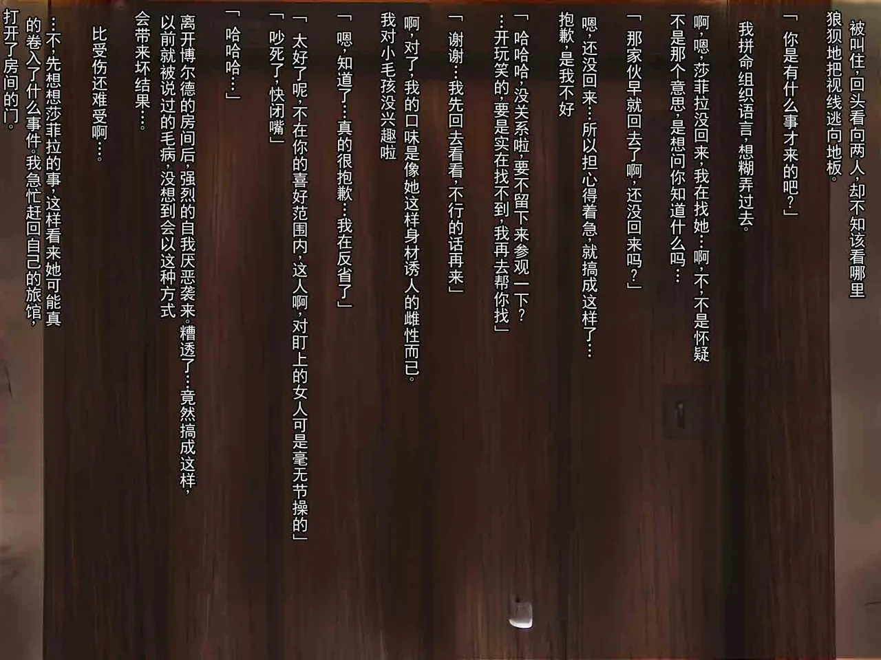 หน้า 21