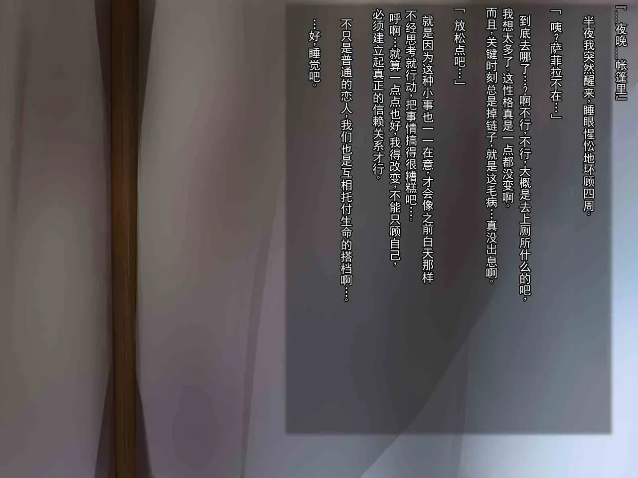 หน้า 53