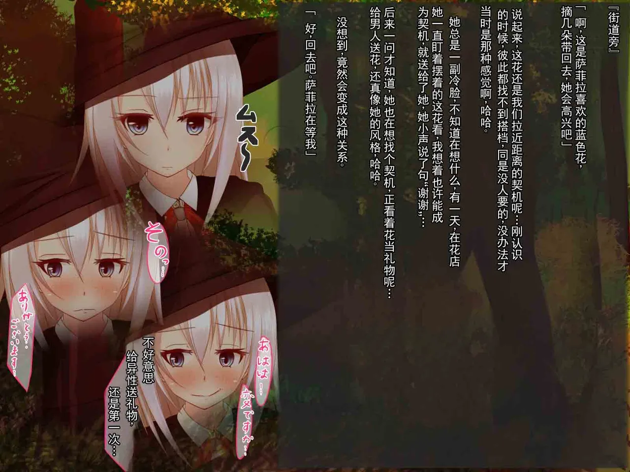 หน้า 99